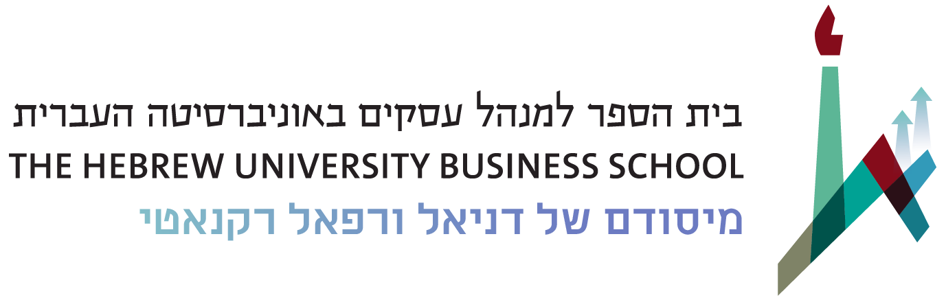 Hebrew University Business School Logo